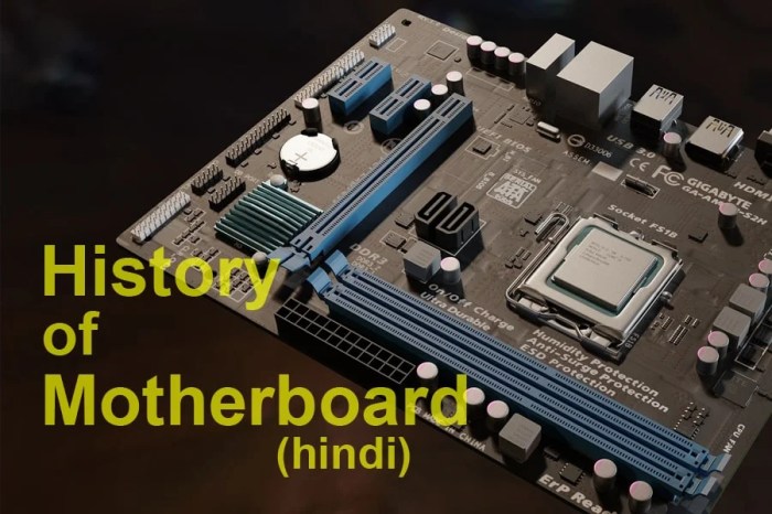 Sejarah motherboard