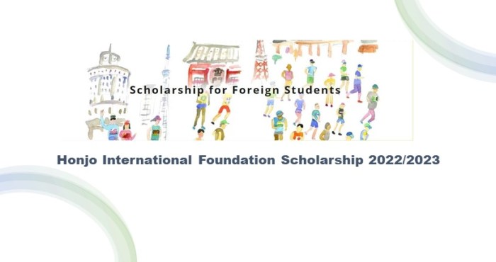 Honjo international scholarship foundation copy s2 2 oOcyP