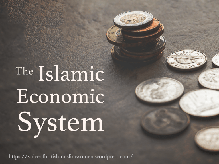 Islamic economics introduction