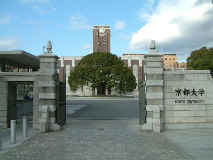 Kyoto universitas peringkat jepang terbaik duduki japan berhasil imperial accounting interesting ohfact universities kyot