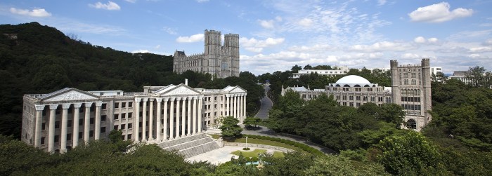 Hee kyung seoul kampus timeshighereducation universitas idola kyunghee cantik inikpop gedung langganan