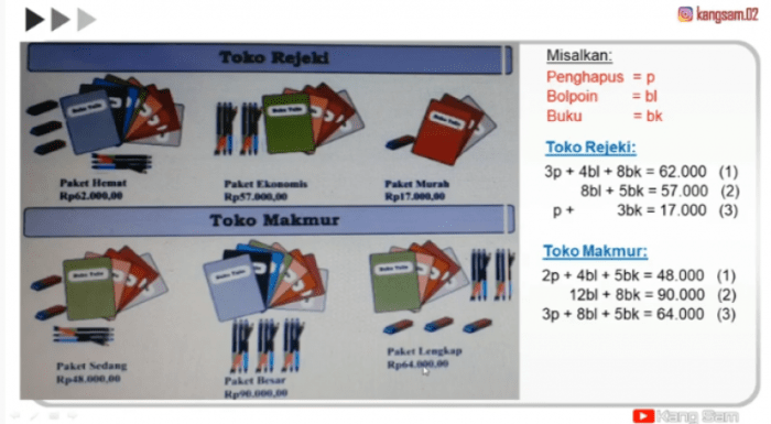 Soal akm matematika sma