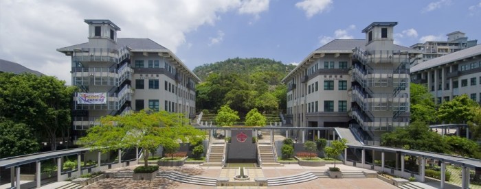 University lingnan sen yat guangzhou sun college