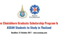 Scholarship asean chulabhorn graduate