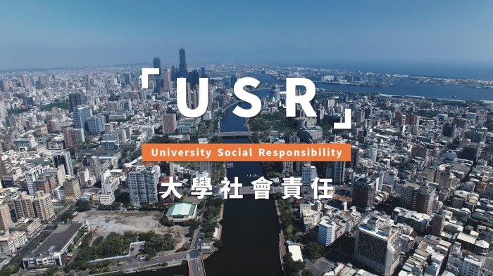 Usr adalah universitas