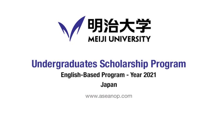 Meiji university international student incentive scholarship program s1 s2 s3 1