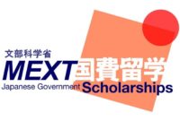 Monbugakusho mext research s3 scholarship lCCGF