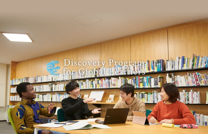 Discovery program for global learners okayama university april october 2023 copy s1 1 nAQrr