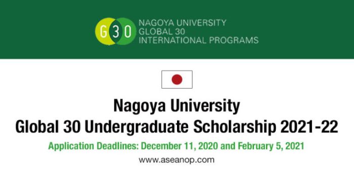 Nagoya university undergraduate scholarship s1 2