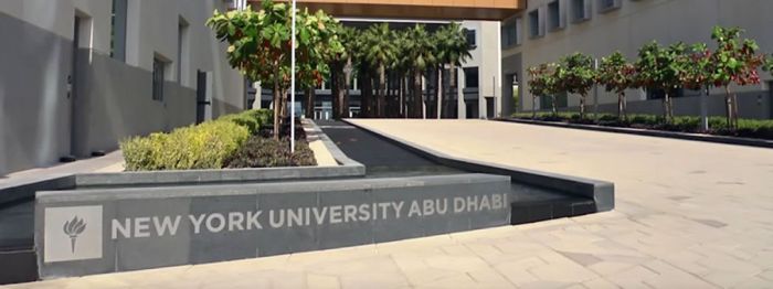 New york university abu dhabi scholarship s1 1