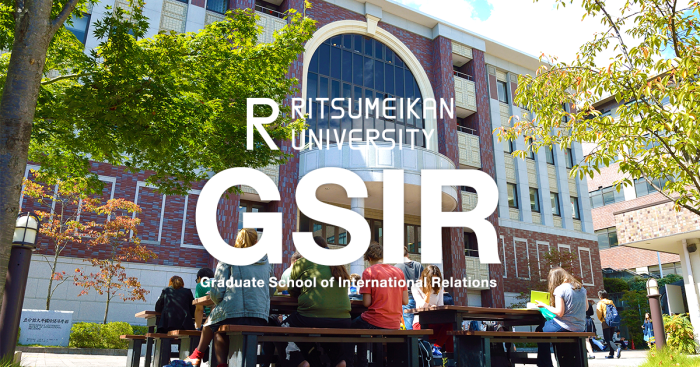 Ritsumeikan university gs s1 1