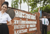 Auditorium fakultas kehutanan ugm