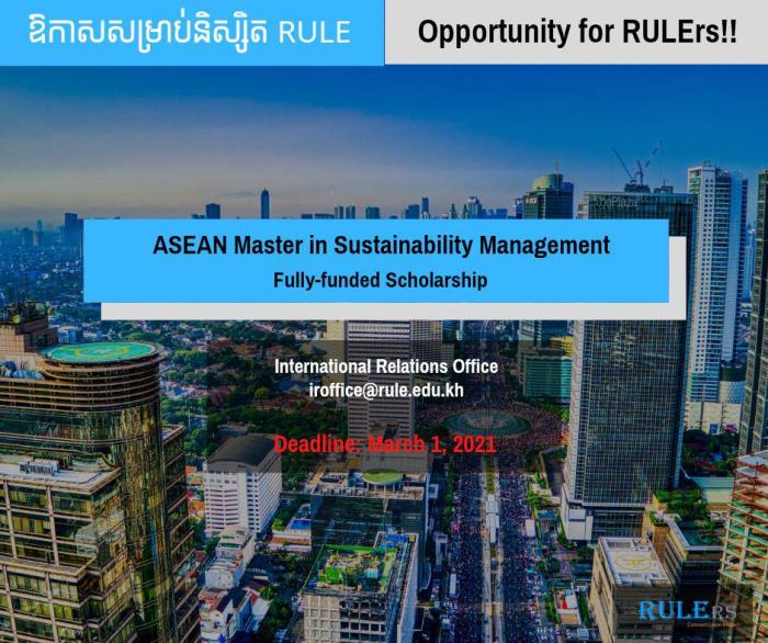 Asean master in sustainability management scholarship s2 1