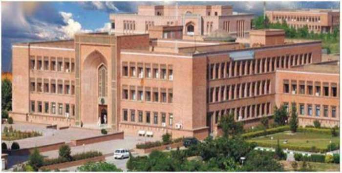 Islamabad islamic university international iiui date students chairman senate president dead group till 28th june pakistan extends admission injured urdupoint