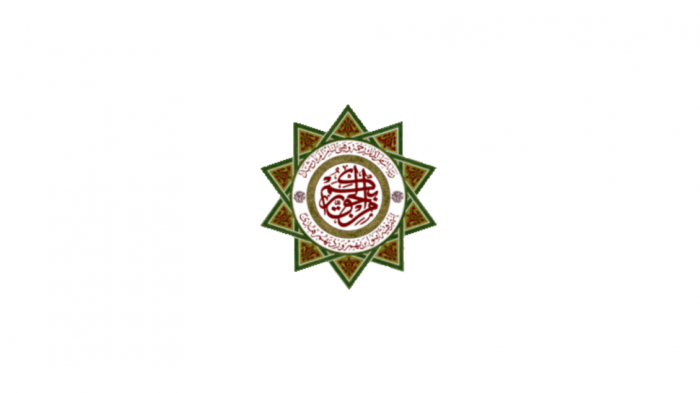 Indonesia islamic university