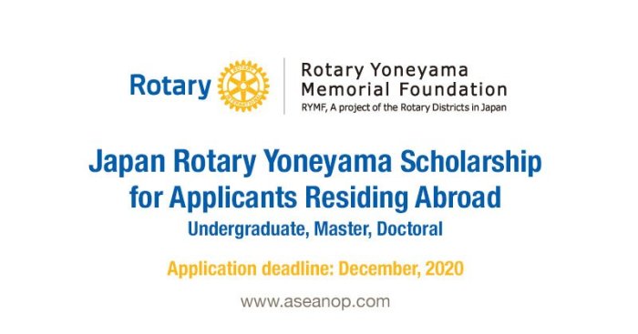 Beasiswa s1 s2 dan s3 di jepang dari rotary yoneyama memorial