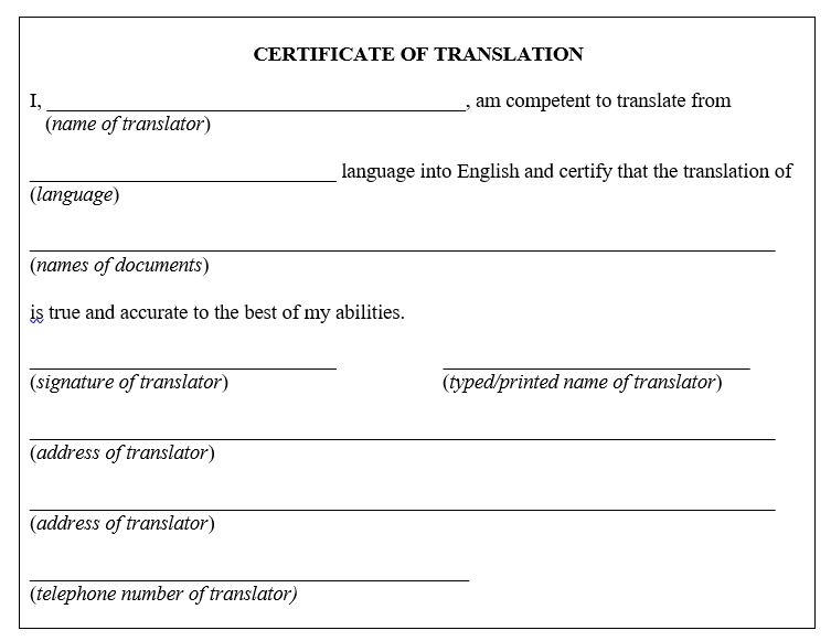 Contoh translate ijazah ke bahasa inggris