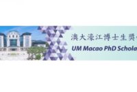 Um macao phd scholarship s3 1