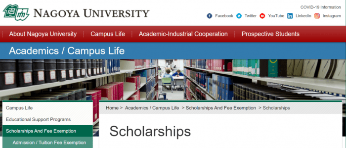 Nagoya deadline undergraduate scholarship amarebe