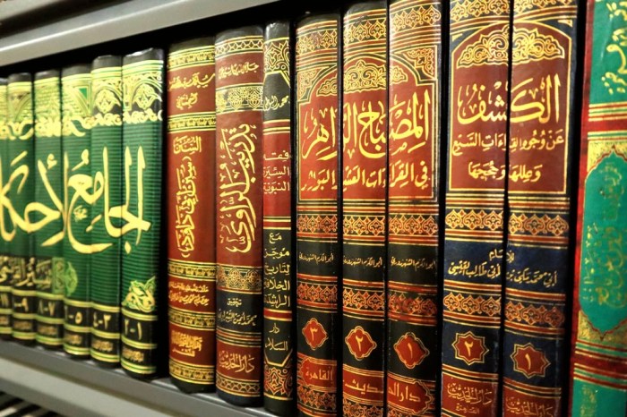 Pengertian metode tafsir bi al ra yi dalam ilmu tafsir