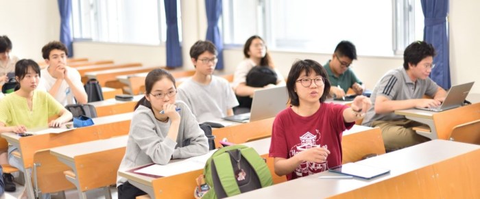 Kyoto university international undergraduate program s1 1