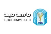 Taibah university entrance navigasi