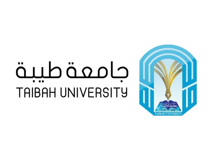 Taibah university entrance navigasi