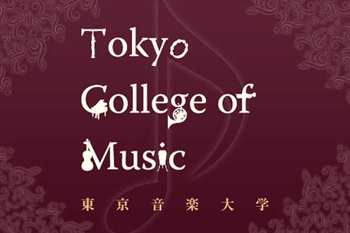 Tokyo college of music april 2023 s1 1