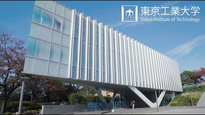 Mext university recommendation international graduate program a tokyo institute of technology s2 s3 1