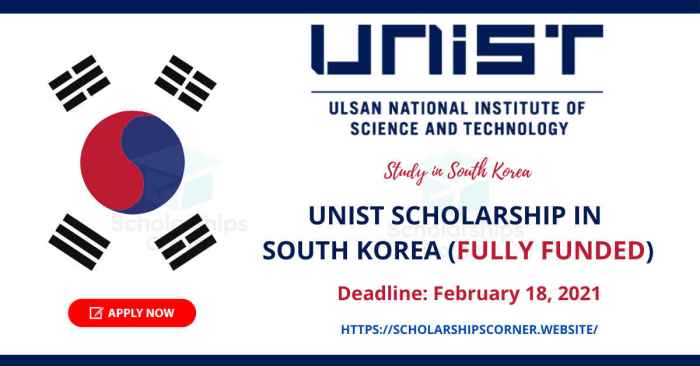 Unist undergraduate scholarship s1 1