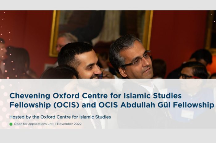 Chevening ocis islamic fellowship