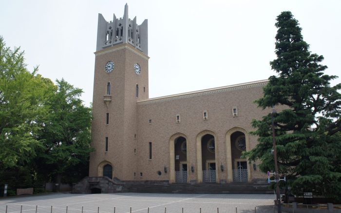 Universitas waseda