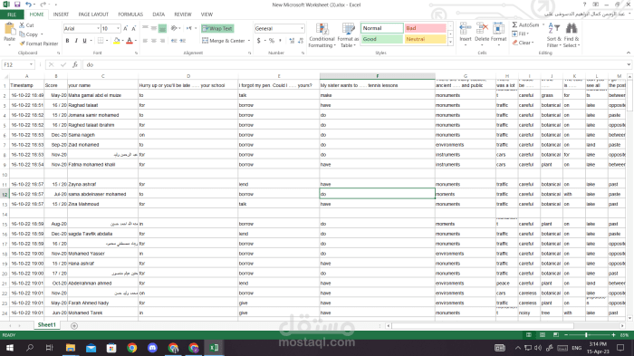 Contoh soal ujian online